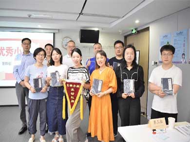 职业经理人认证 | 国际职业经理人认证(中级)研修班第三课圆满结束